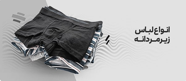 دسته بندی محصولات خانه هوشمند