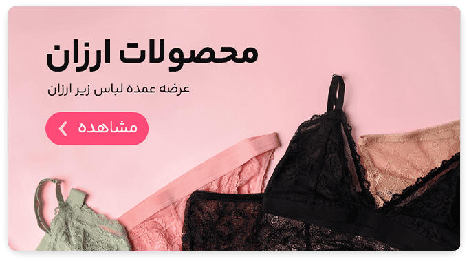 خانه هوشمند