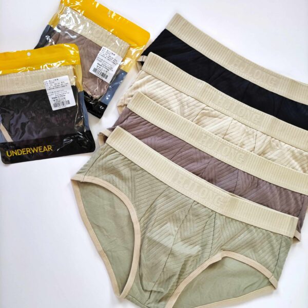 شورت اسلیپ مردانه